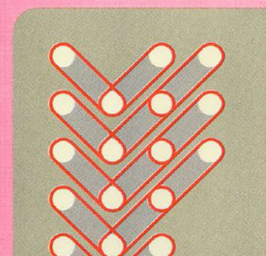 e43188ea6695bfbf561976ff0bc9bb21